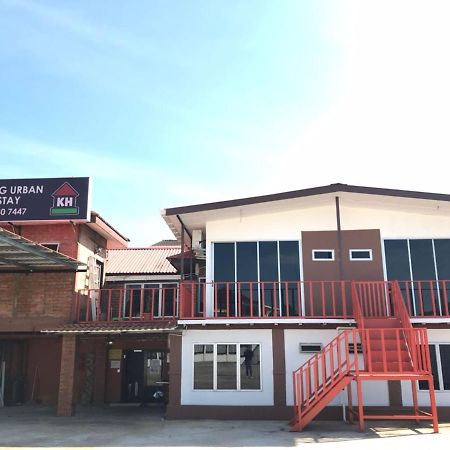 קוצ'ינג Kenyalang Urban Homestay מראה חיצוני תמונה